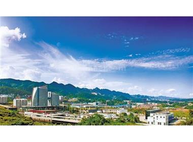 重庆正阳工业园区