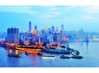 重庆渝中区电子商务和创意产业园