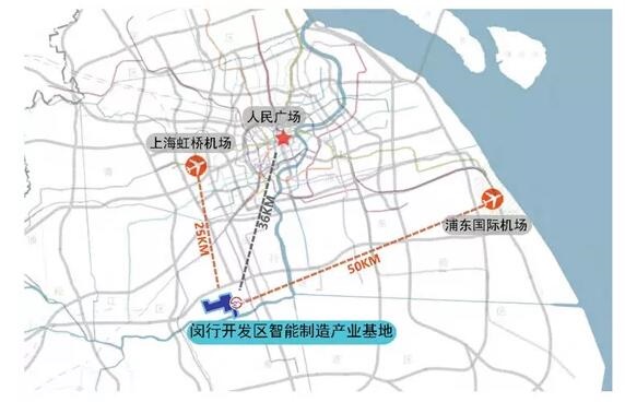 闵行开发区智能制造产业基地