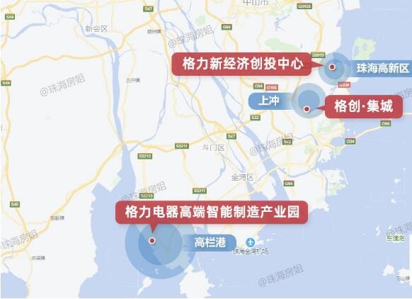 高栏港经济区装备制造区