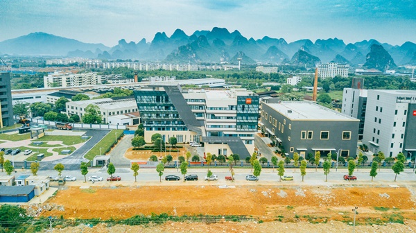 产业扶贫园区